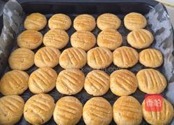 花生酱曲奇的做法图解8