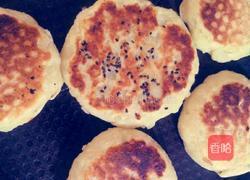 香酥土豆泥小饼的做法图解4