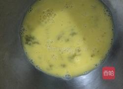 木耳炒蛋的做法图解3