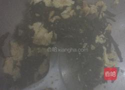 木耳炒蛋的做法图解4