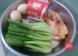 芙蓉虾仁的做法图解1