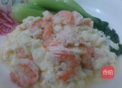 芙蓉虾仁的做法图解8