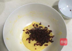 新手零失败蔓越莓饼干的做法图解4