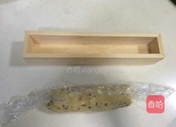 新手零失败蔓越莓饼干的做法图解8