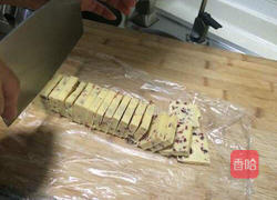 新手零失败蔓越莓饼干的做法图解11