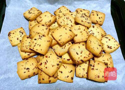 新手零失败蔓越莓饼干的做法图解13