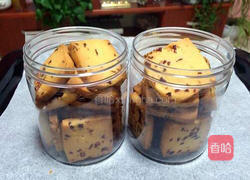 新手零失败蔓越莓饼干的做法图解14