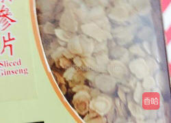 石斛西洋参瘦肉汤的做法图解1