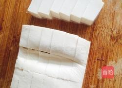 羊血豆腐的做法图解2