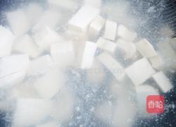 羊血豆腐的做法图解3