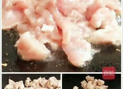 甜椒杏鲍菇肉片的做法图解8