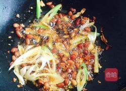 五彩蜗牛的做法图解4