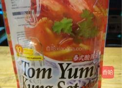 泰式冬阴功汤的做法图解7