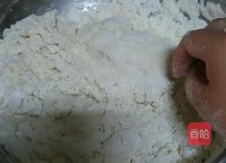 小猪奶黄包的做法图解1