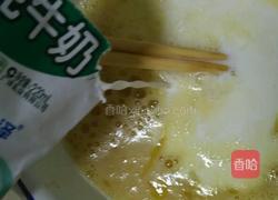 小猪奶黄包的做法图解4