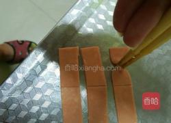 小猪奶黄包的做法图解20