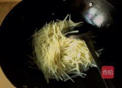 土豆炒卷心菜的做法图解3