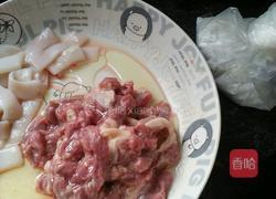 牛腩鲜鱿面的做法图解1