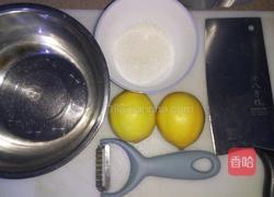 腌柠檬片的做法图解1