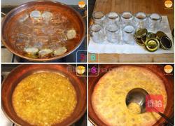 黄柿子果酱的做法图解2