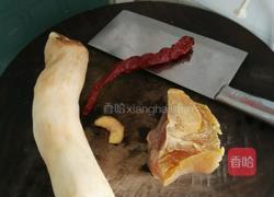 杏鲍菇炒腊肉的做法图解2