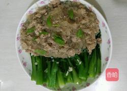 菜心粉丝的做法图解13