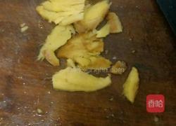  萝卜炖肉的做法图解2