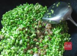 客家包粄的做法图解3