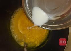 清新南瓜羹的做法图解6