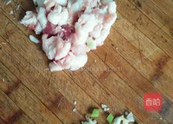 青椒土豆炒肉的做法图解3