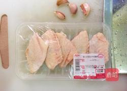 蒜香鸡翅的做法图解1