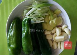 酱油茄子干的做法图解2