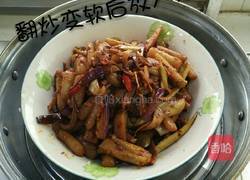 芋头花小炒的做法图解11