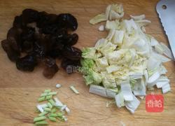 木耳扒白菜的做法图解1
