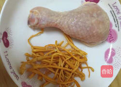 鸡腿虫草汤的做法图解1