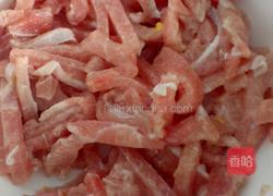 鱼香肉丝的做法图解1