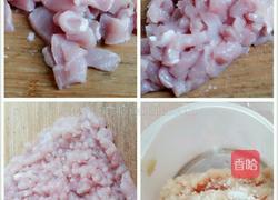 肉未豇豆丁的做法图解3