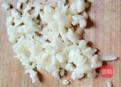 蒜蓉芥蓝炒萝卜干的做法图解5