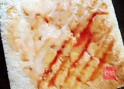 蔬菜三明治的做法图解1