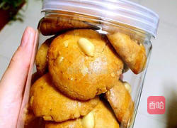 花生小酥饼的做法图解8