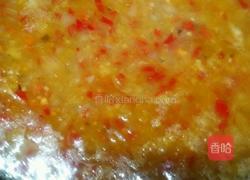 跳水鱼的做法图解1