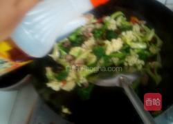 双花炒肉的做法图解6