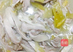 胡椒咸菜猪肚汤的做法图解3