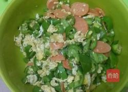 青椒火腿炒蛋的做法图解3