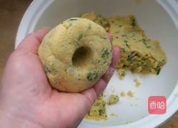 粗粮细做菜窝头的做法图解8