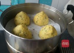 粗粮细做菜窝头的做法图解10