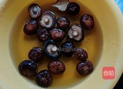 香煎茄子的做法图解1