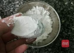 香煎茄子的做法图解13