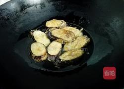 香煎茄子的做法图解19