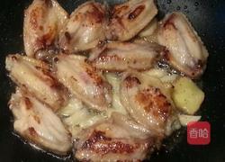 红烧鸡翅的做法图解5